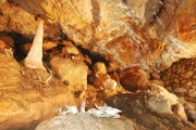Красная пещера ( Кизил-Коба )