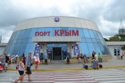 Порт Крым открыл новый причал для паромов Керченской переправы
